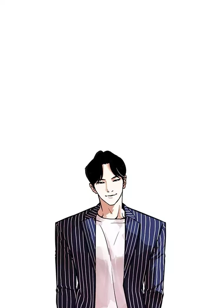 Lookism Chapter 178 page 96