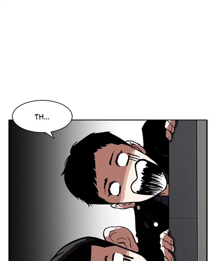 Lookism Chapter 179 page 16