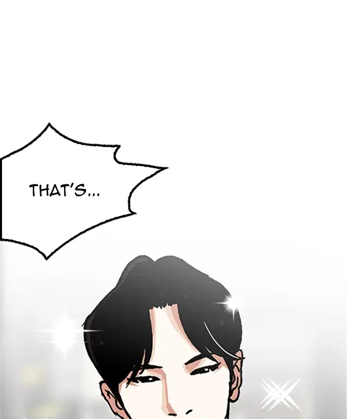 Lookism Chapter 179 page 18