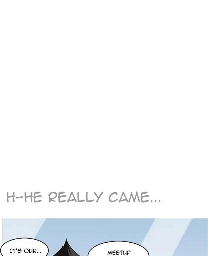 Lookism Chapter 179 page 58