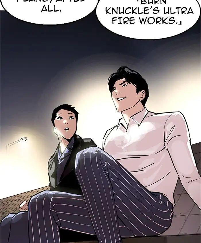 Lookism Chapter 179 page 169