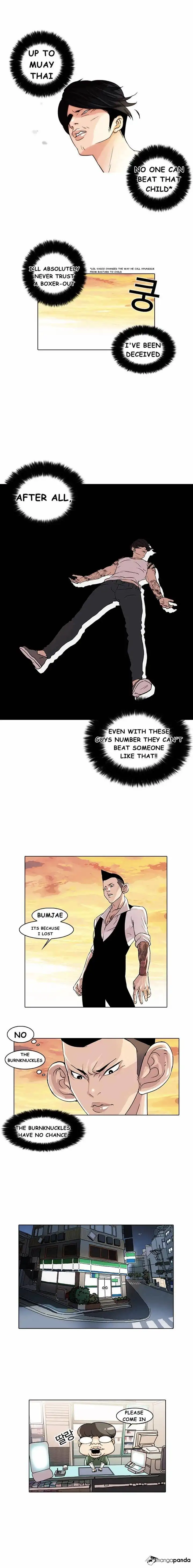 Lookism Chapter 18 page 10