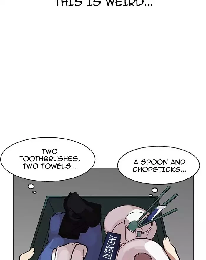 Lookism Chapter 180 page 24
