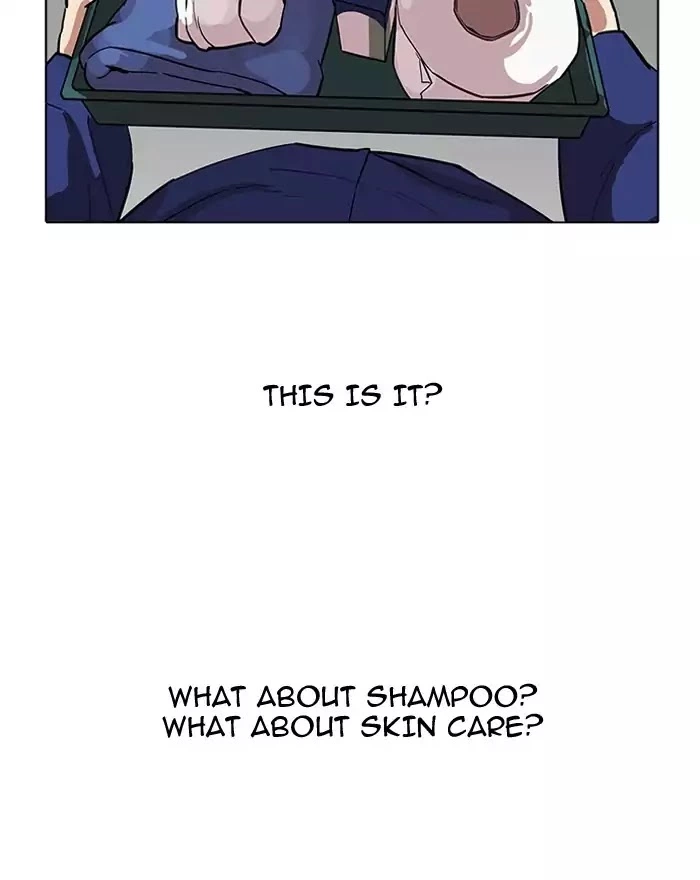 Lookism Chapter 180 page 25