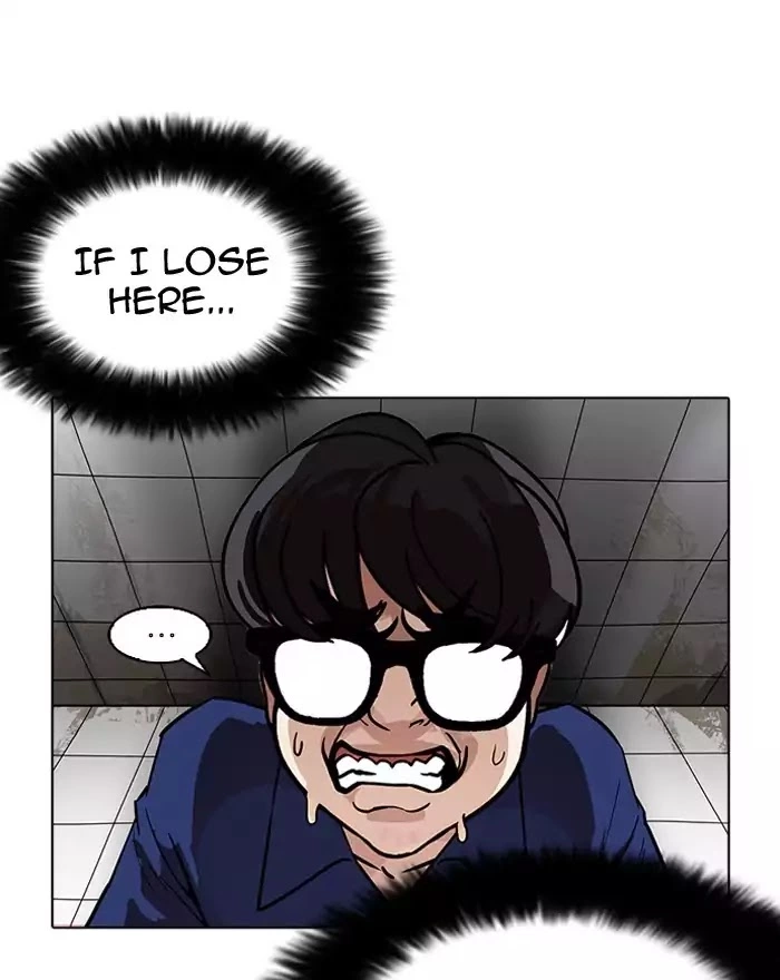 Lookism Chapter 180 page 99