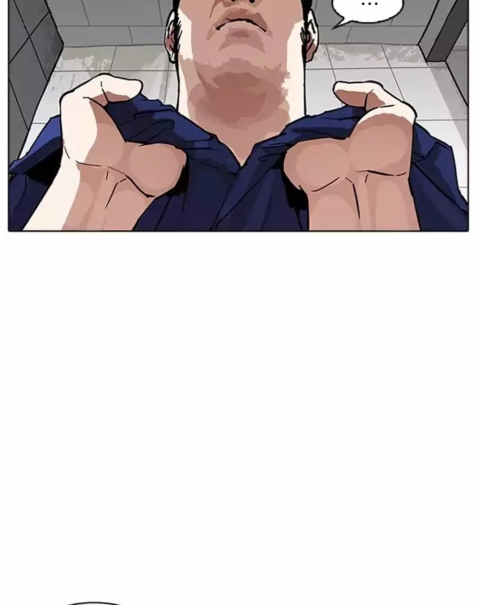 Lookism Chapter 180 page 108
