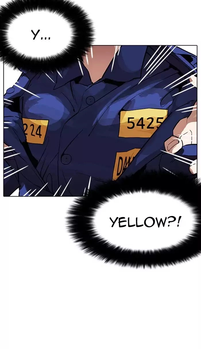 Lookism Chapter 180 page 113