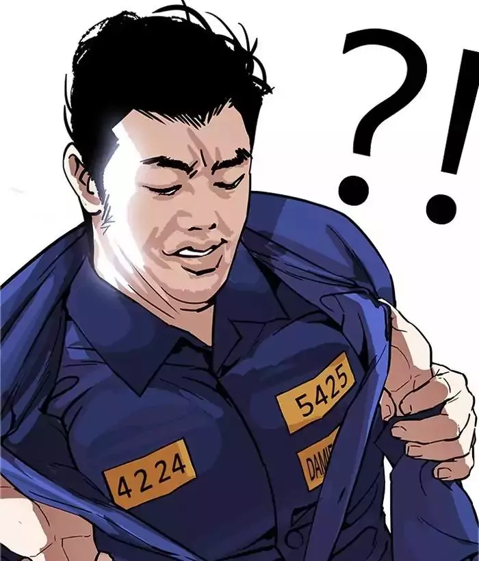 Lookism Chapter 181 page 10