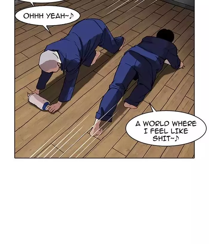 Lookism Chapter 181 page 51