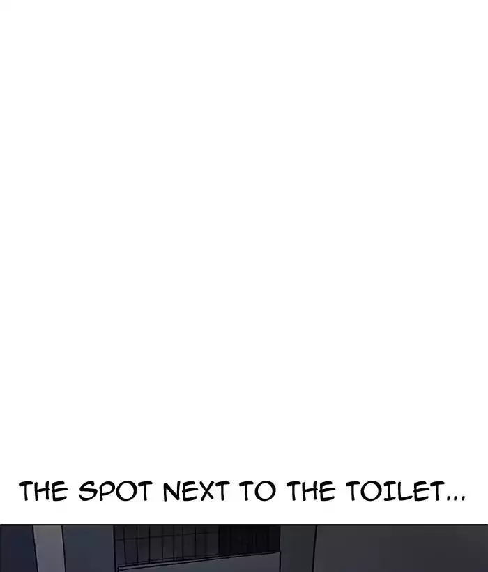 Lookism Chapter 181 page 30