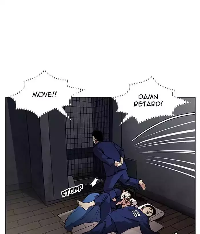 Lookism Chapter 181 page 32