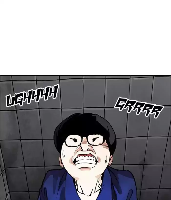 Lookism Chapter 181 page 91