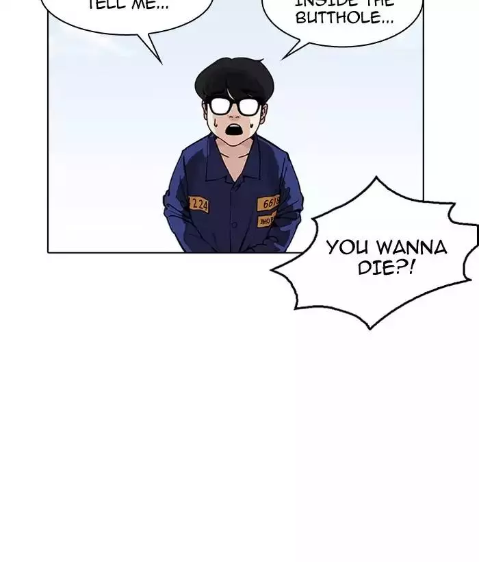 Lookism Chapter 181 page 124