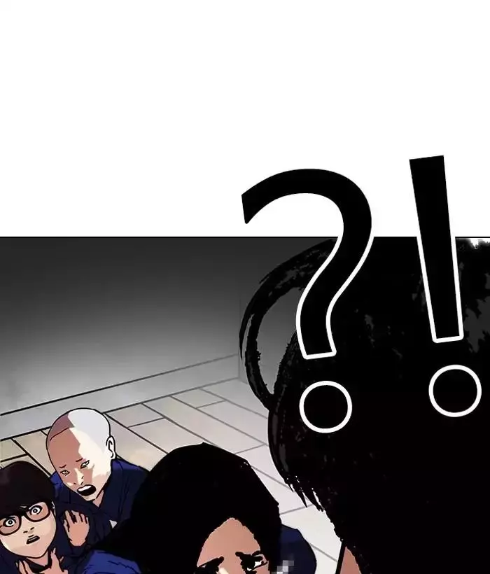 Lookism Chapter 181 page 193