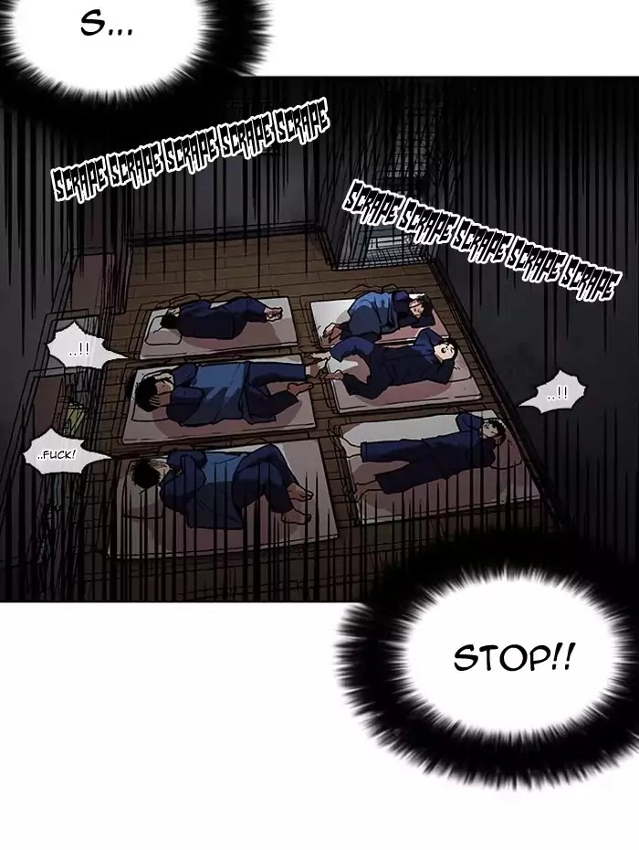 Lookism Chapter 182 page 3