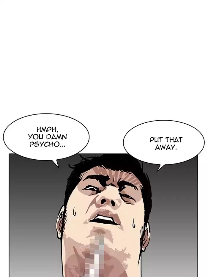 Lookism Chapter 182 page 20