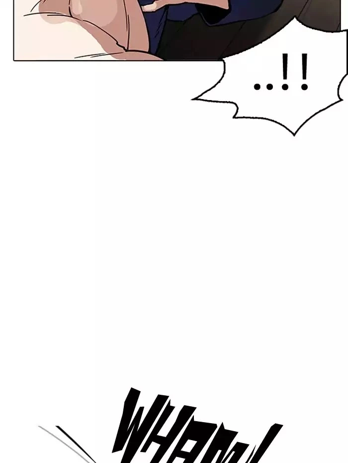 Lookism Chapter 182 page 32