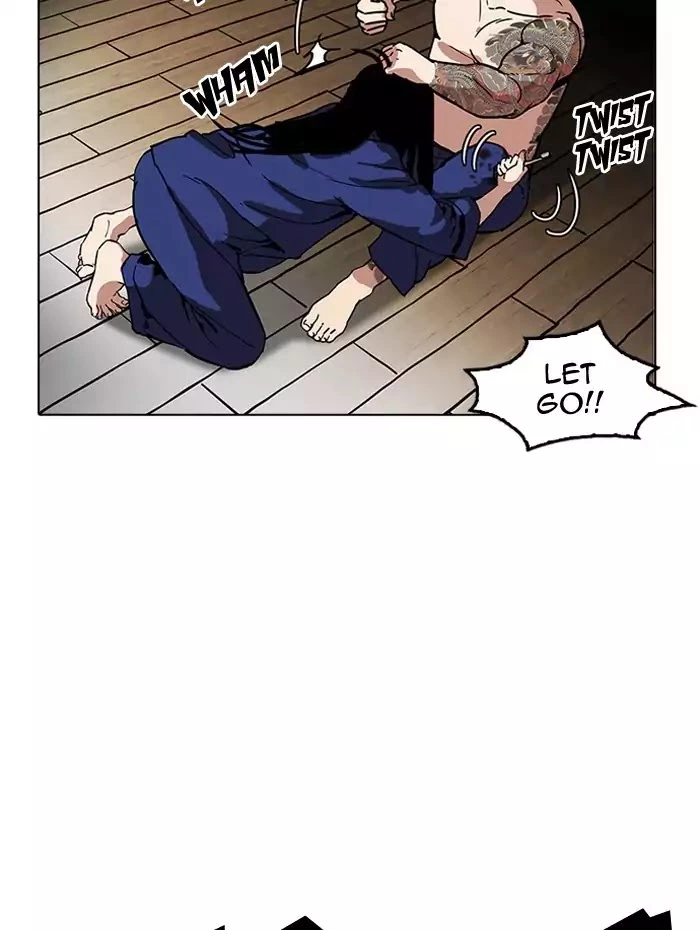 Lookism Chapter 182 page 39
