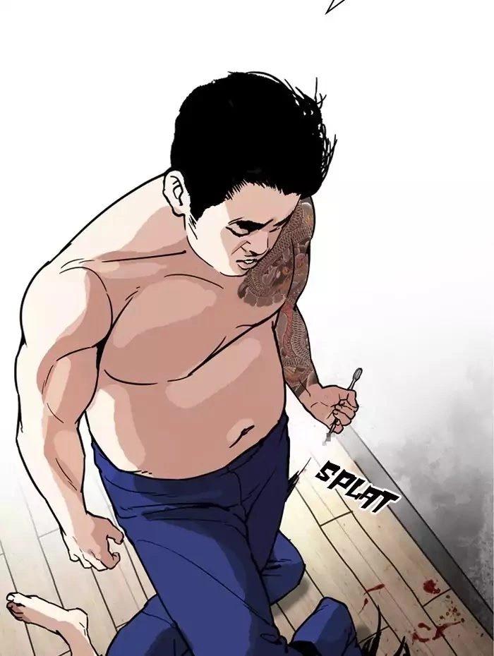 Lookism Chapter 182 page 42