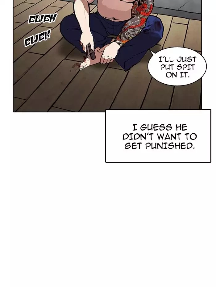Lookism Chapter 182 page 51