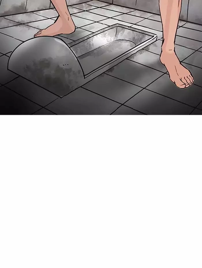 Lookism Chapter 182 page 59