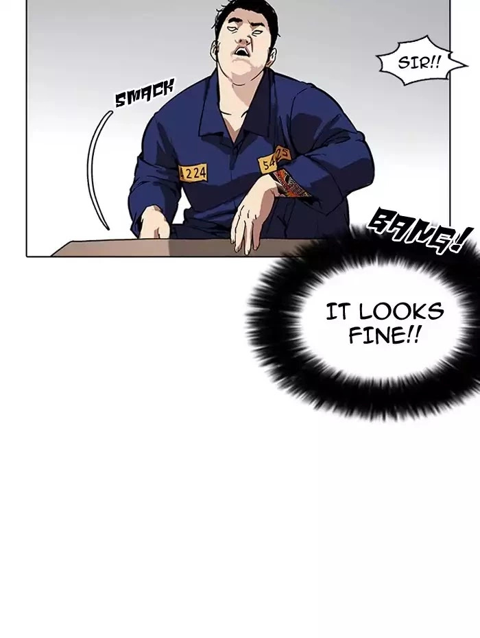 Lookism Chapter 182 page 70