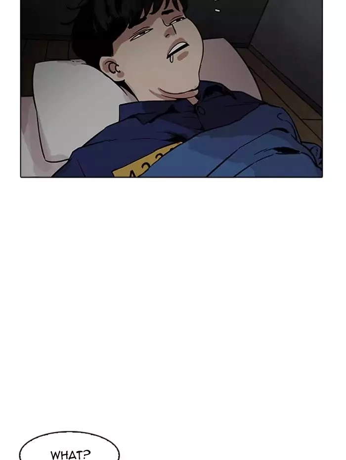 Lookism Chapter 182 page 92