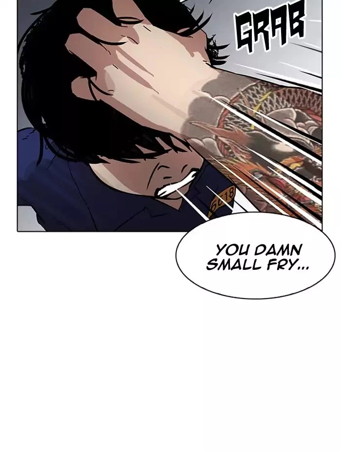 Lookism Chapter 182 page 110