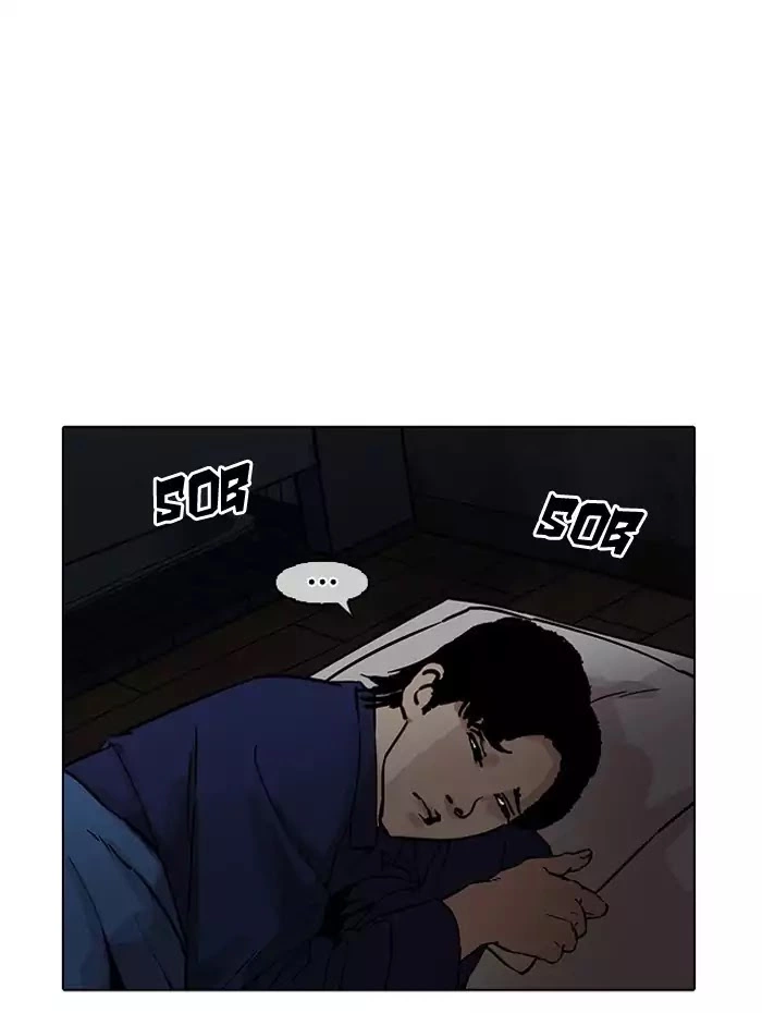 Lookism Chapter 182 page 114