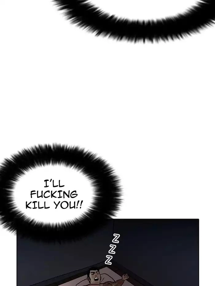 Lookism Chapter 182 page 118