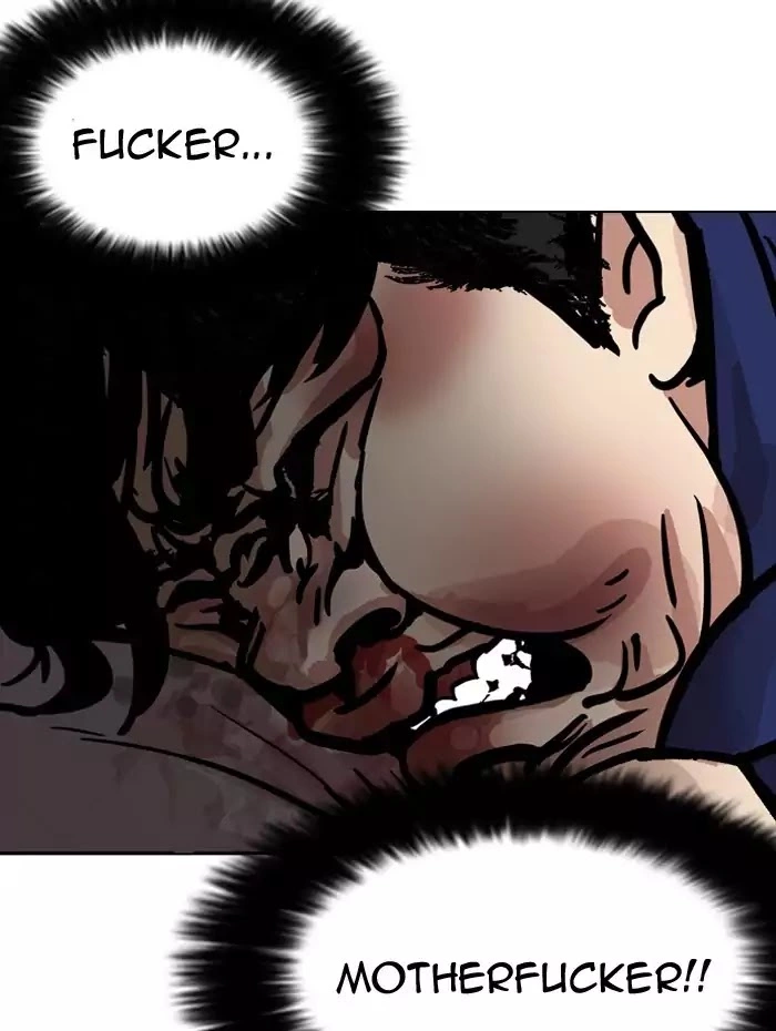 Lookism Chapter 182 page 117