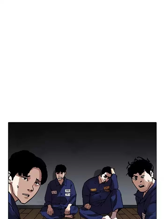Lookism Chapter 182 page 123