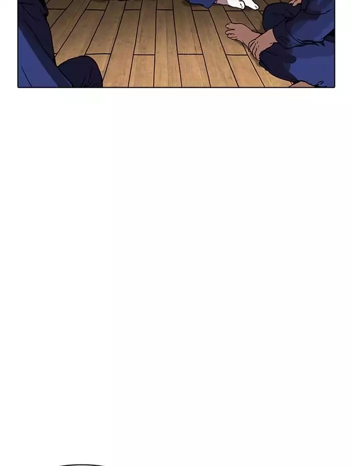 Lookism Chapter 182 page 124
