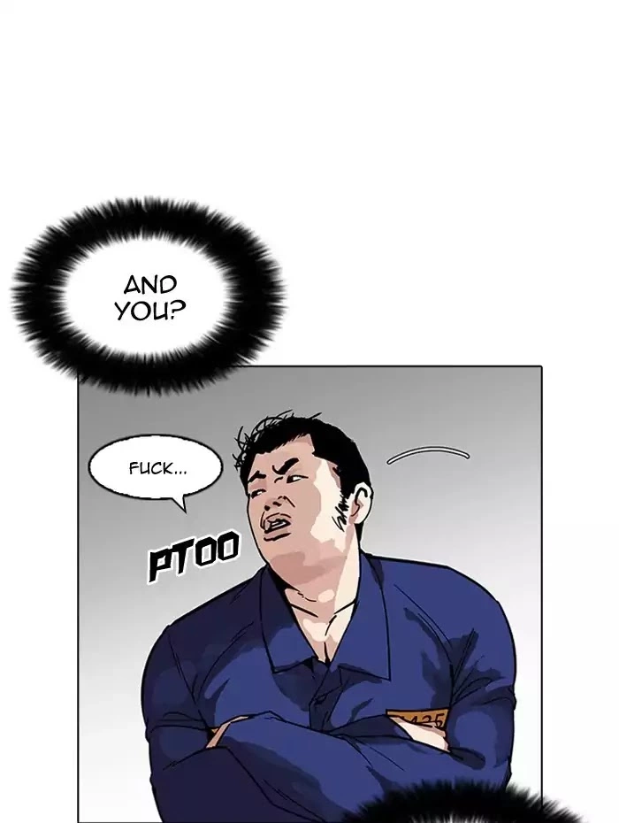 Lookism Chapter 182 page 135