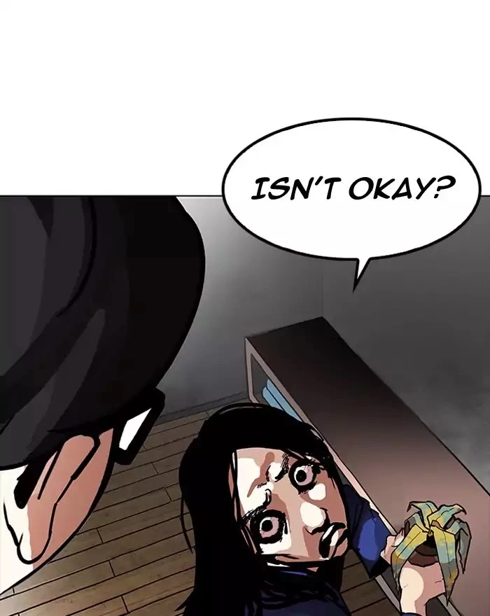 Lookism Chapter 183 page 4