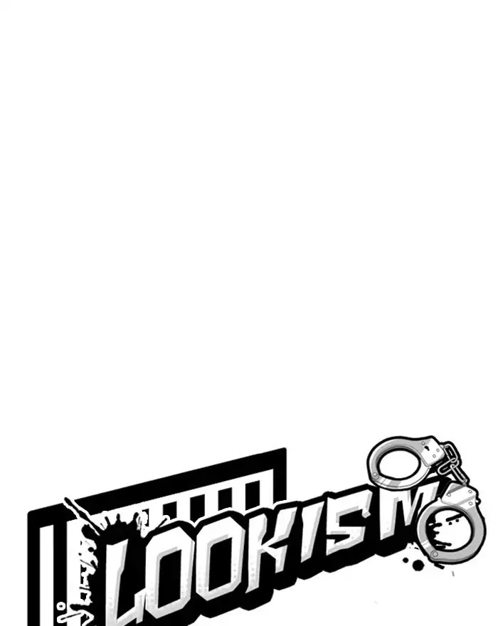 Lookism Chapter 183 page 12