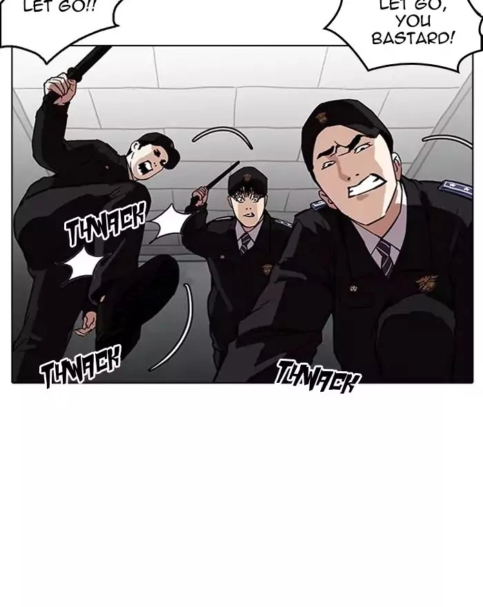 Lookism Chapter 183 page 15