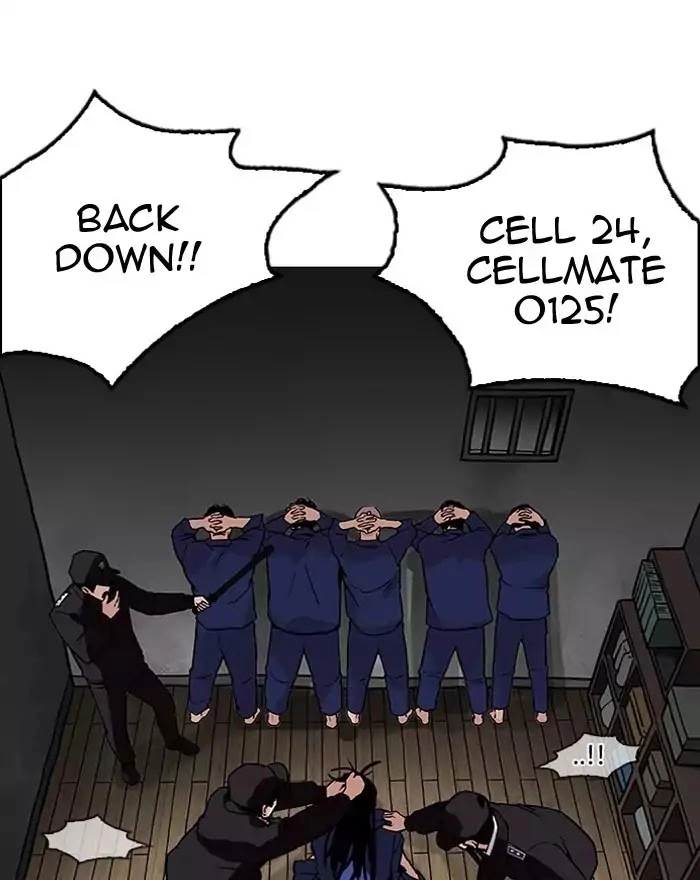 Lookism Chapter 183 page 20