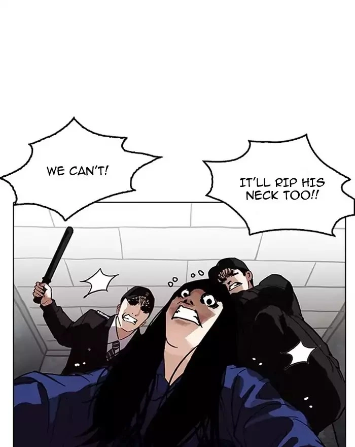 Lookism Chapter 183 page 24