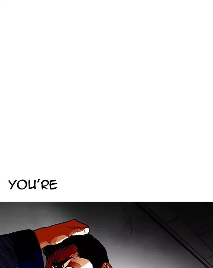 Lookism Chapter 183 page 40