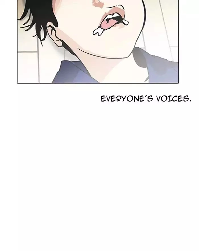 Lookism Chapter 183 page 39