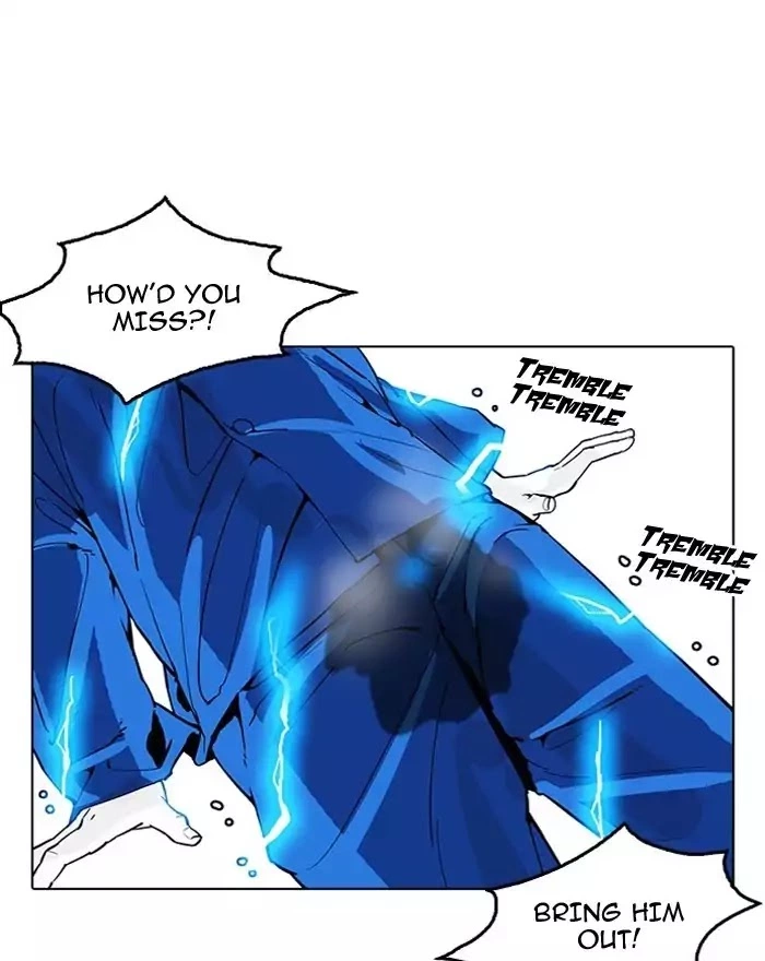Lookism Chapter 183 page 38