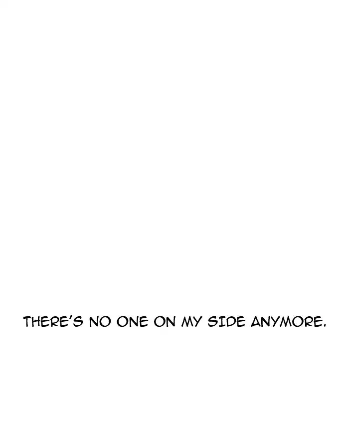 Lookism Chapter 183 page 42