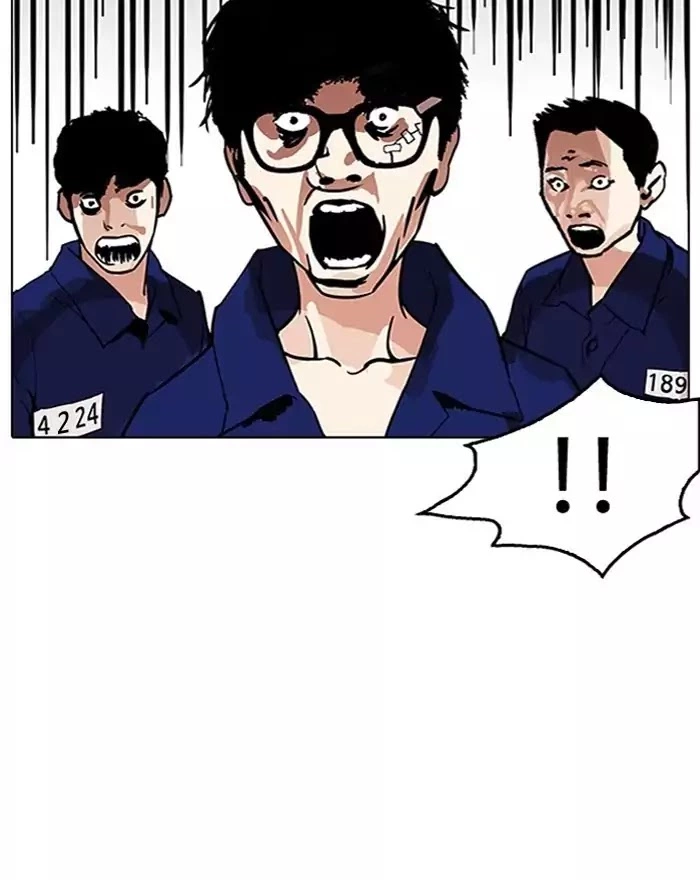 Lookism Chapter 183 page 62