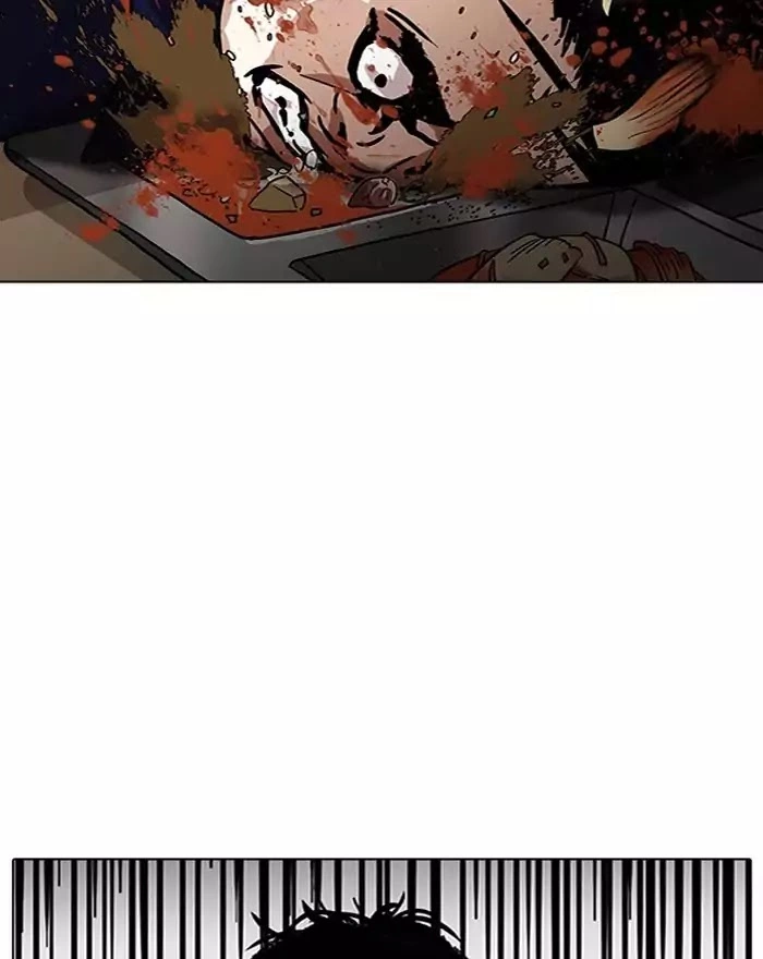 Lookism Chapter 183 page 61