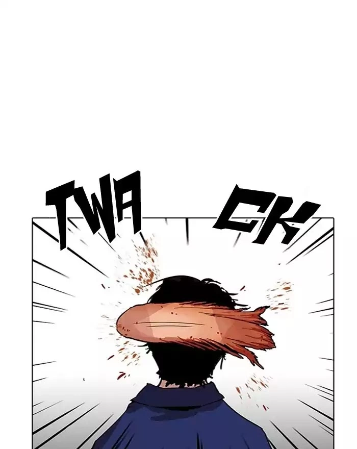 Lookism Chapter 183 page 48
