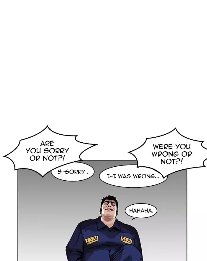 Lookism Chapter 183 page 53