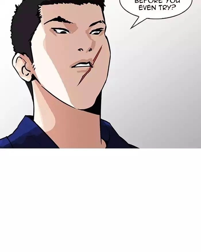 Lookism Chapter 183 page 75