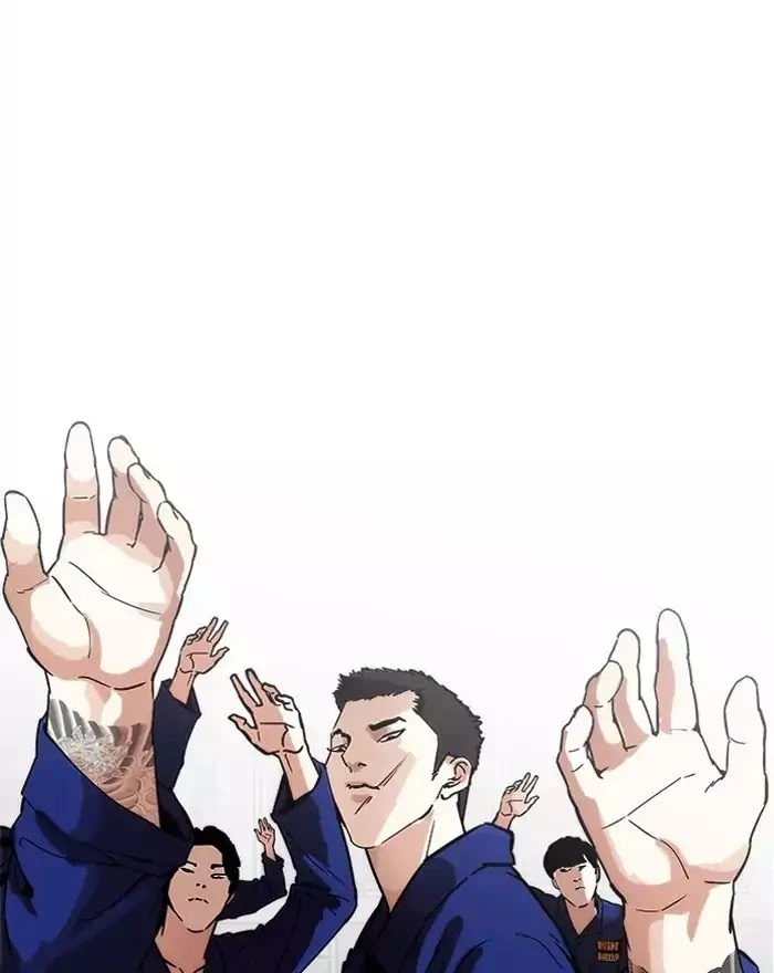 Lookism Chapter 183 page 88