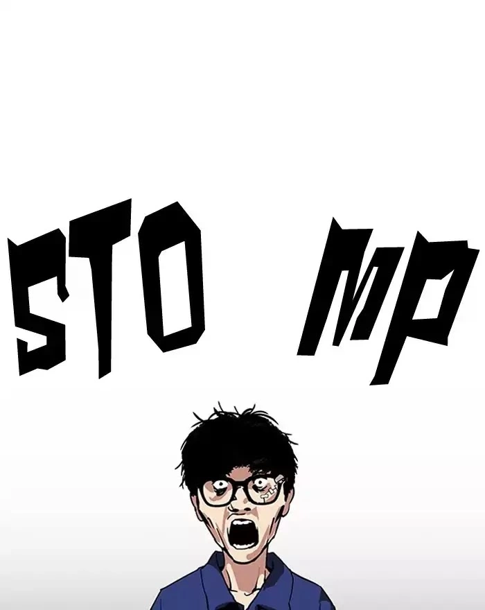 Lookism Chapter 183 page 79